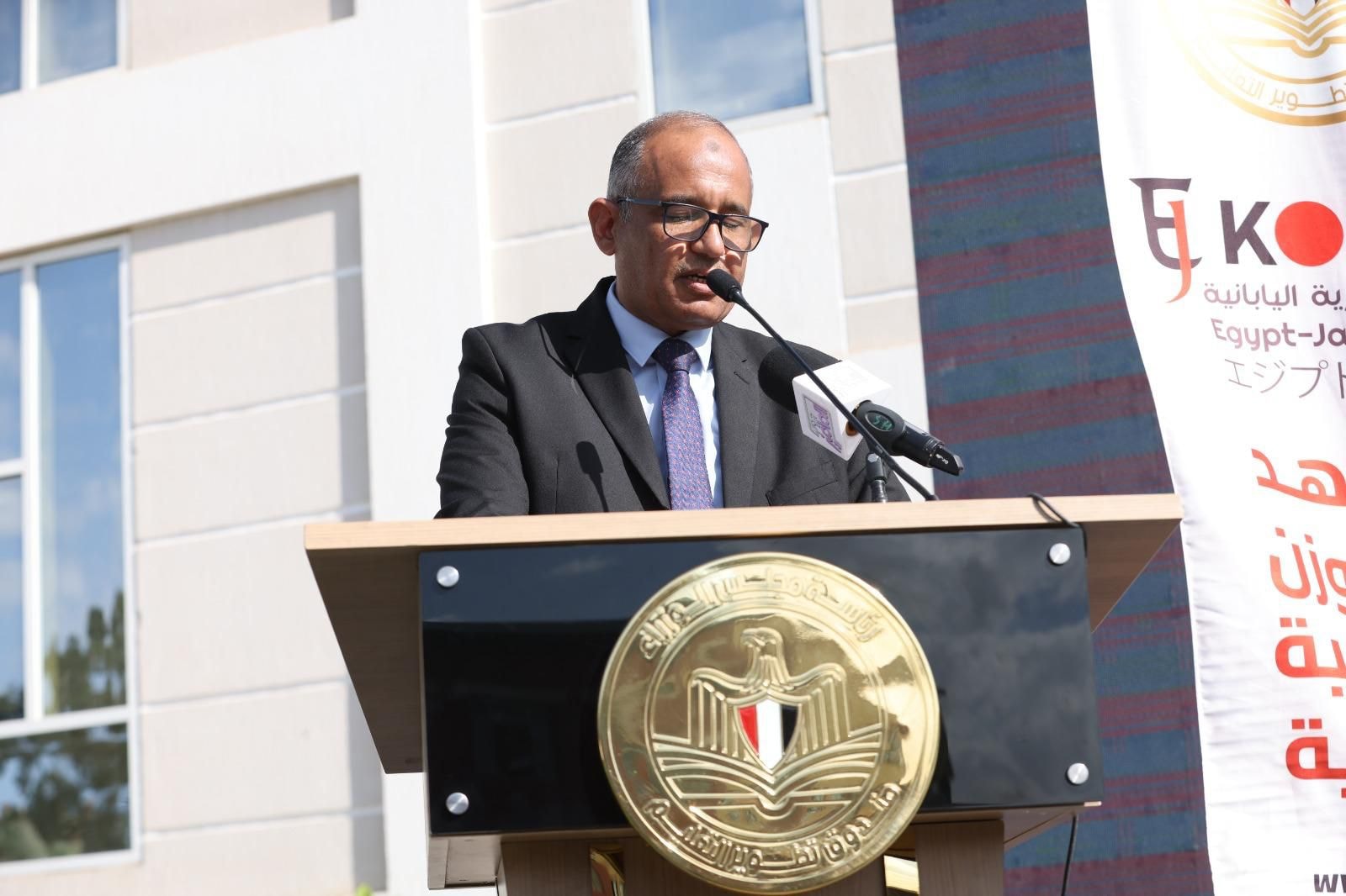 معهد الكوزن