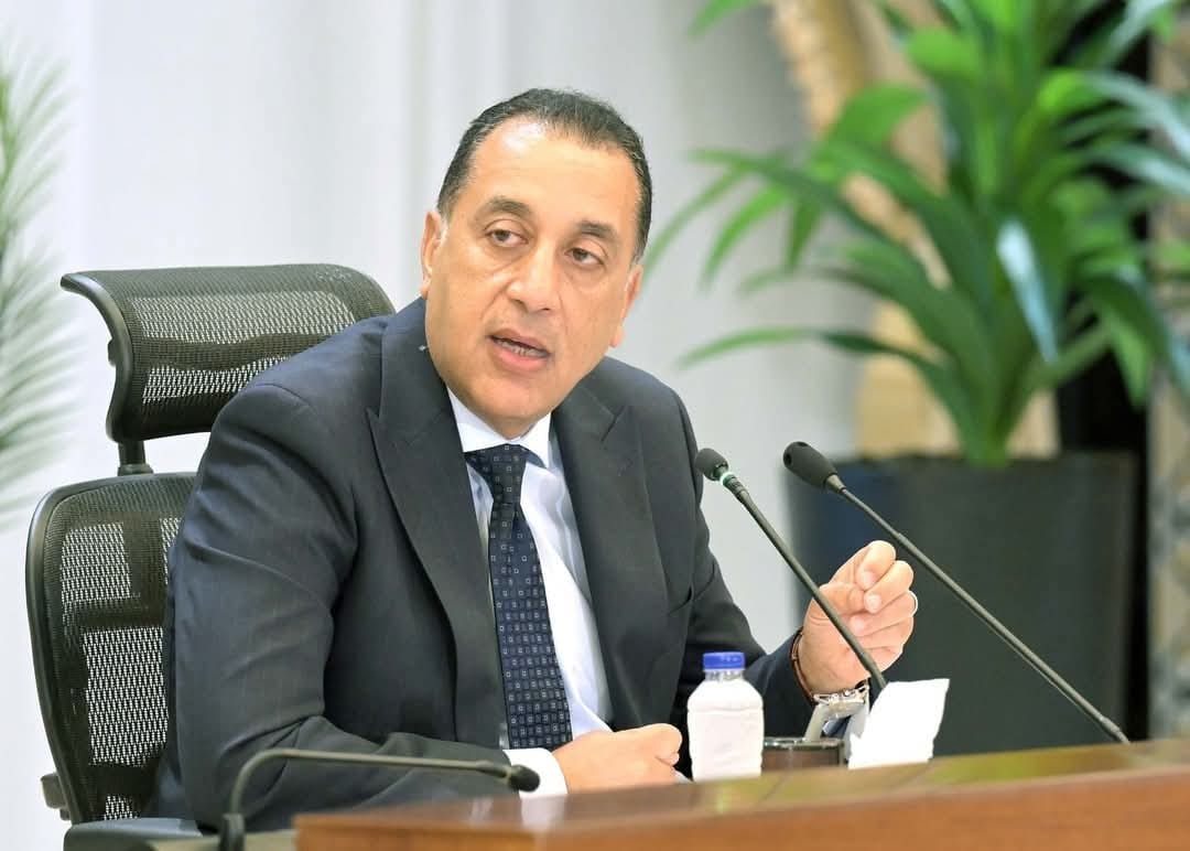 رئيس الوزراء