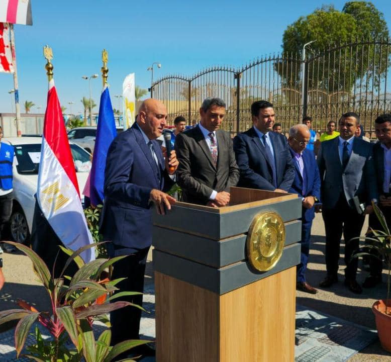 جهاز تنمية المشروعات