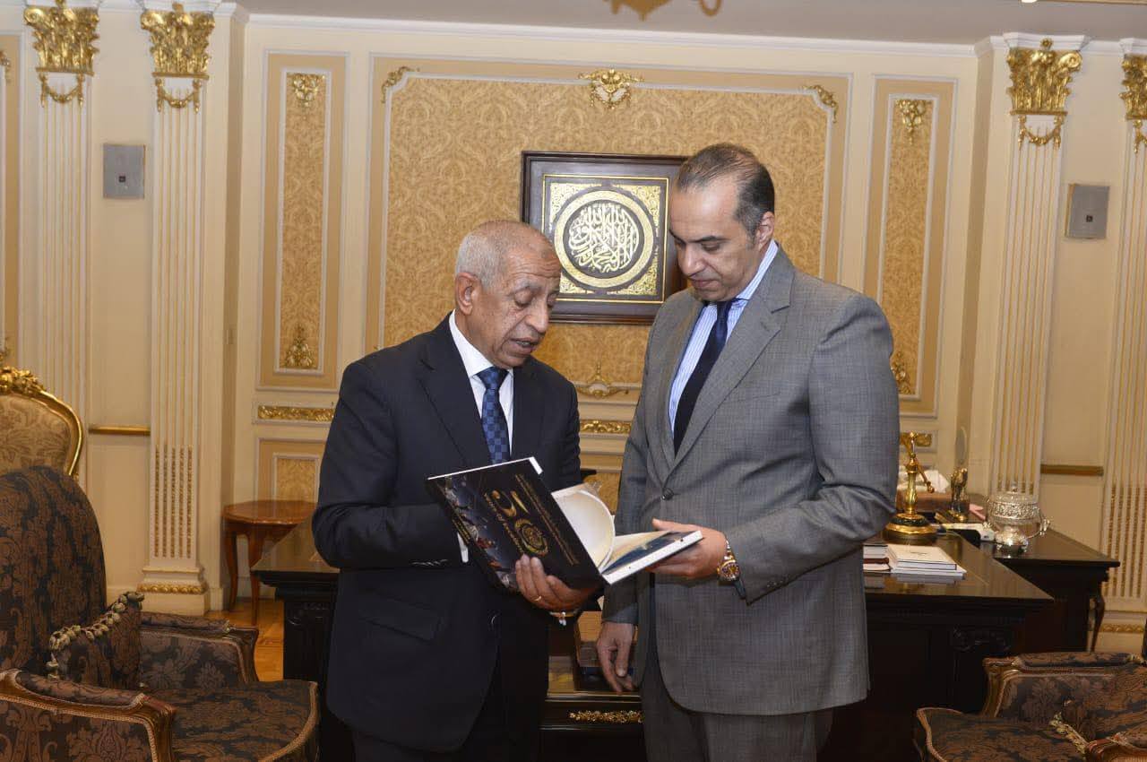 الاكاديمية العربية