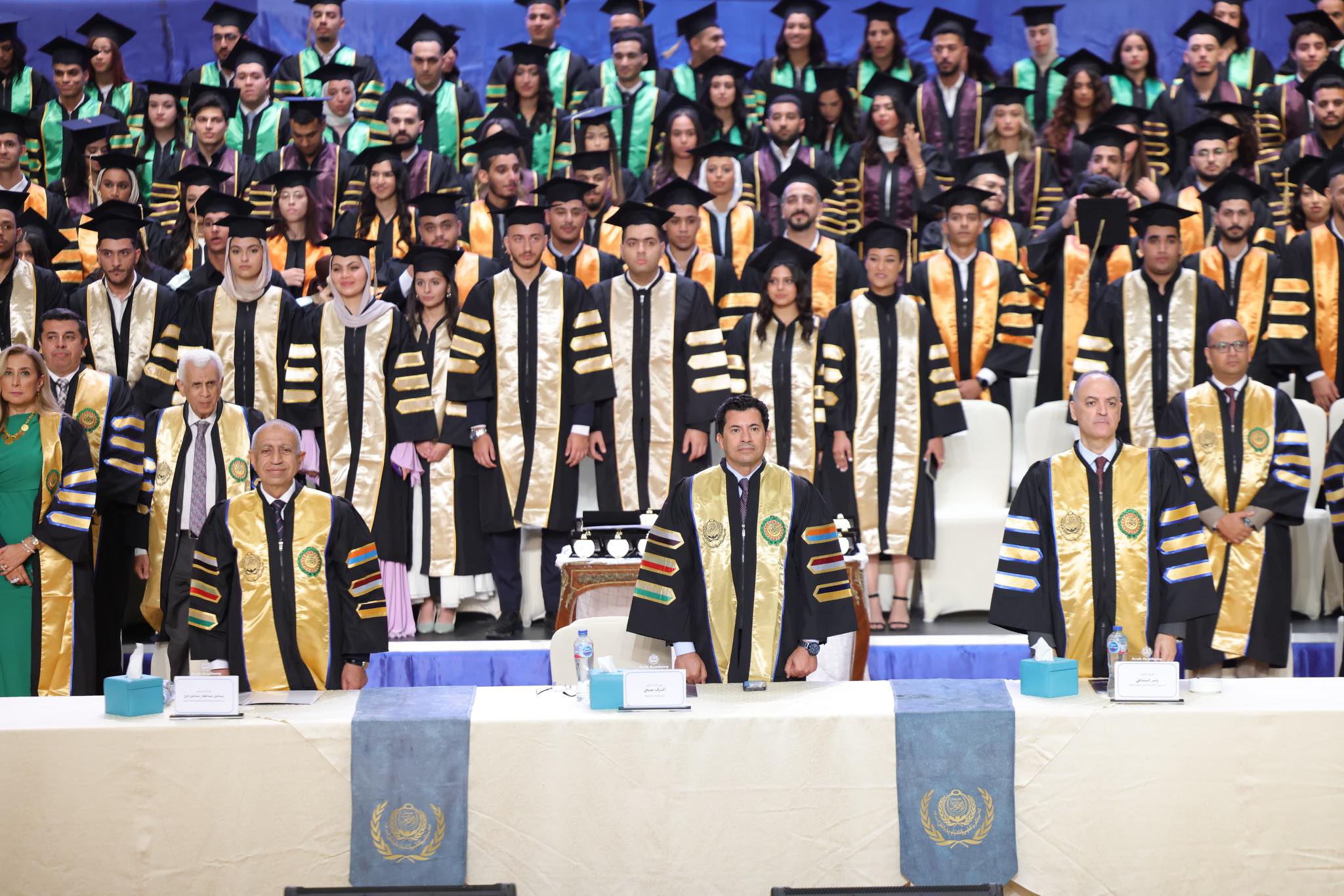 الاكاديمية العربية