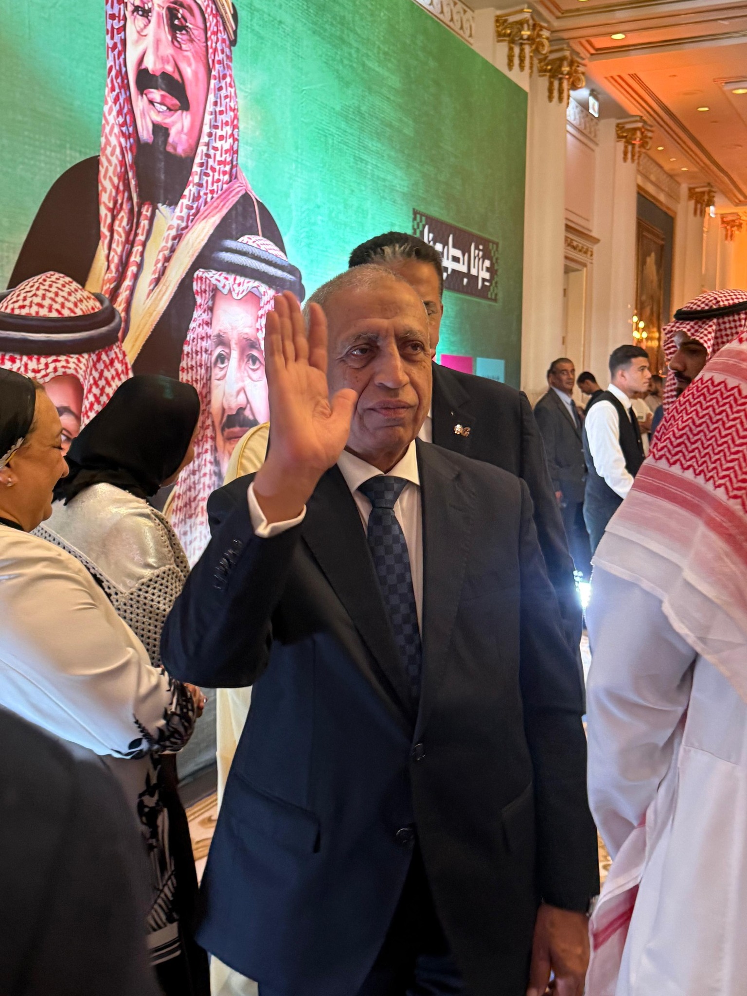 الاكاديمية العربية