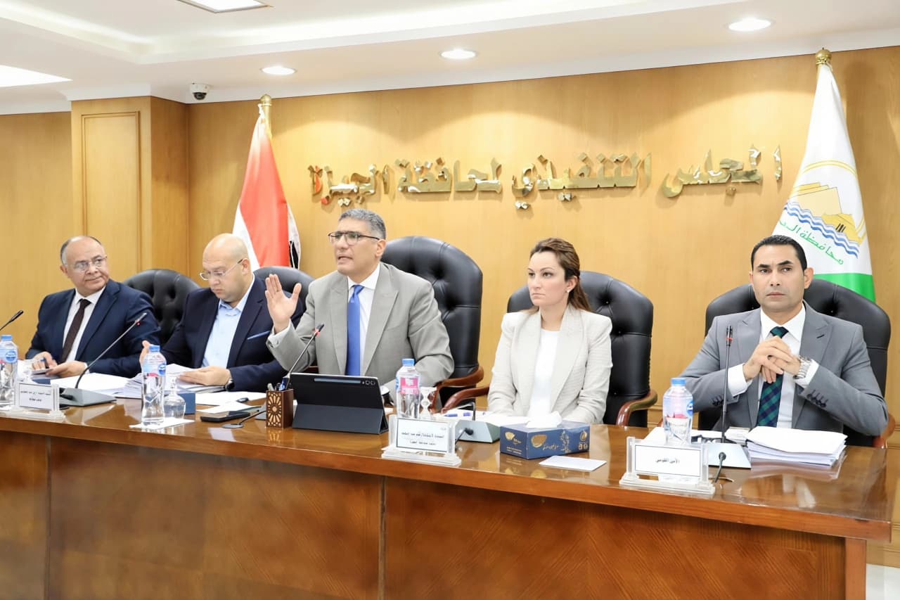 محافظ الجيزة