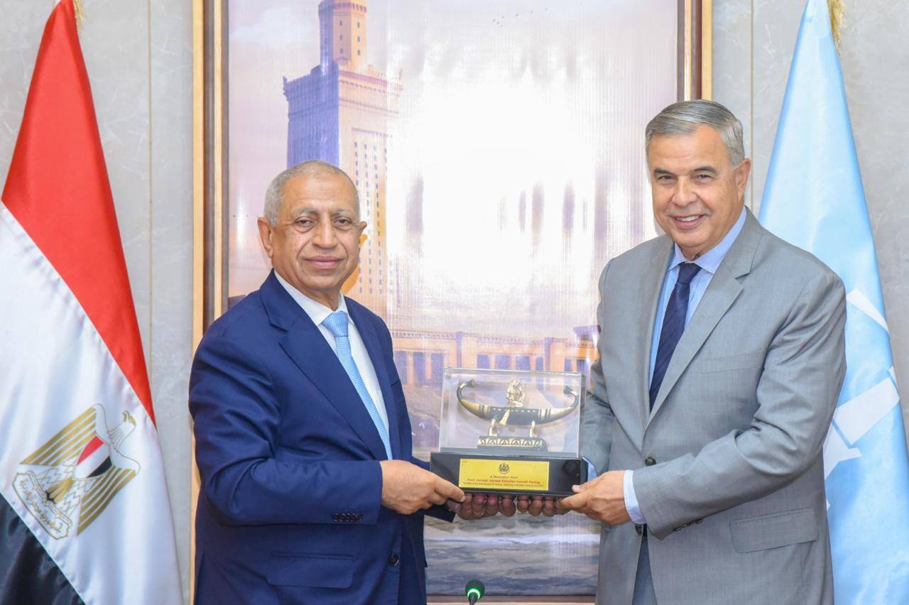 الاكاديمية العربية