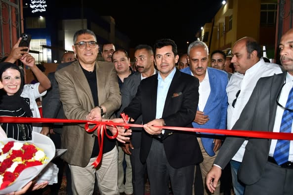 وزير الشباب والرياضة