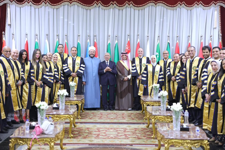 الاكاديمية العربية