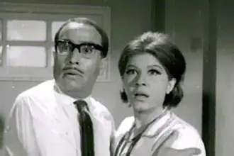 فؤاد المهندس