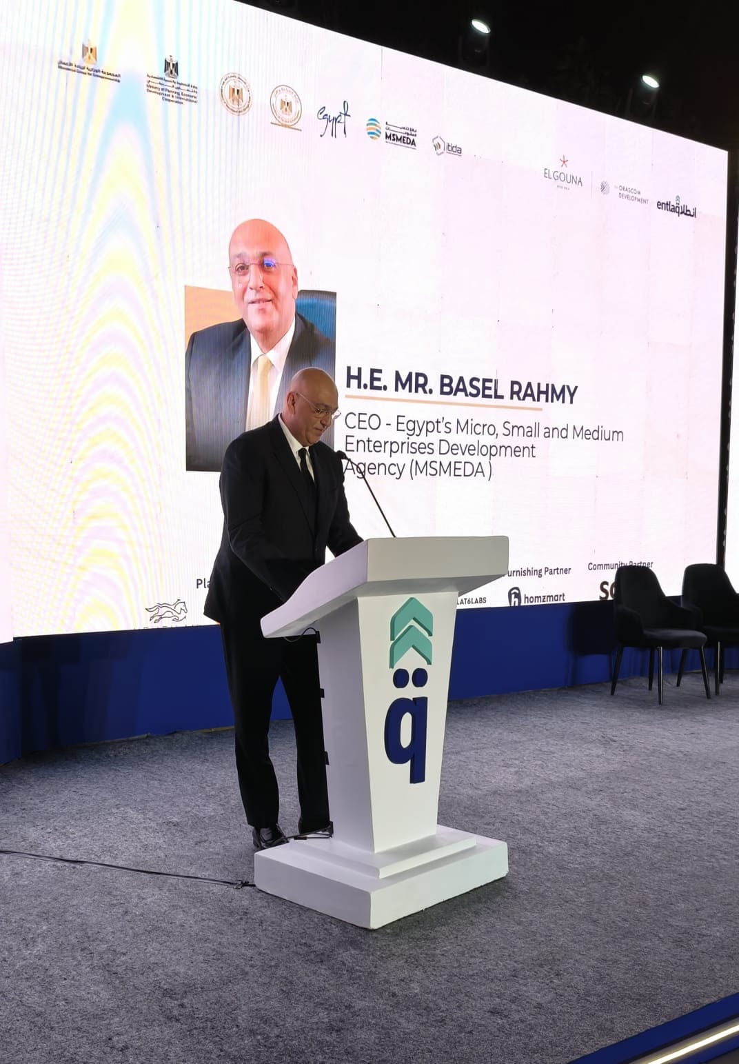 جهاز تنمية المشروعات