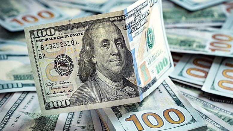 سعر الدولار