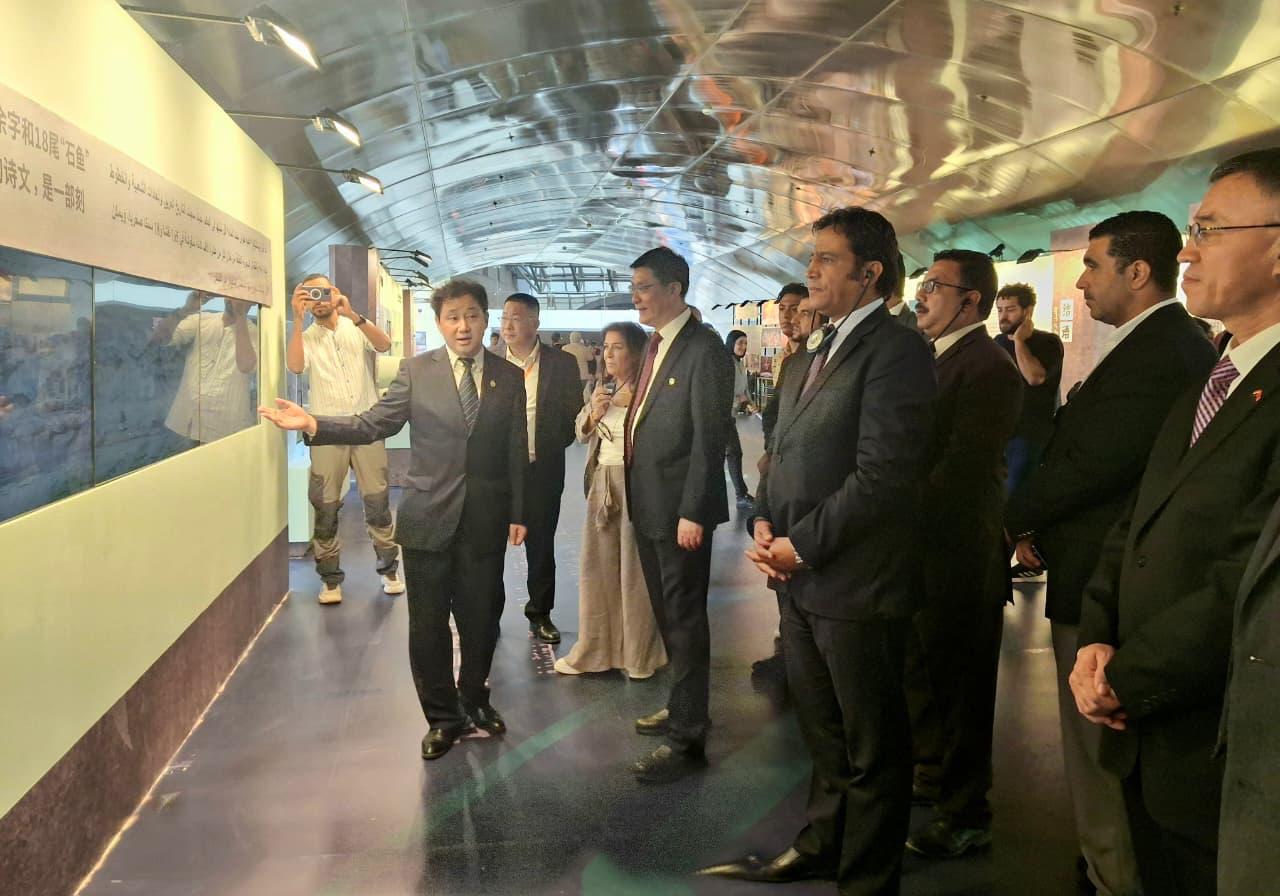 المتحف القومي