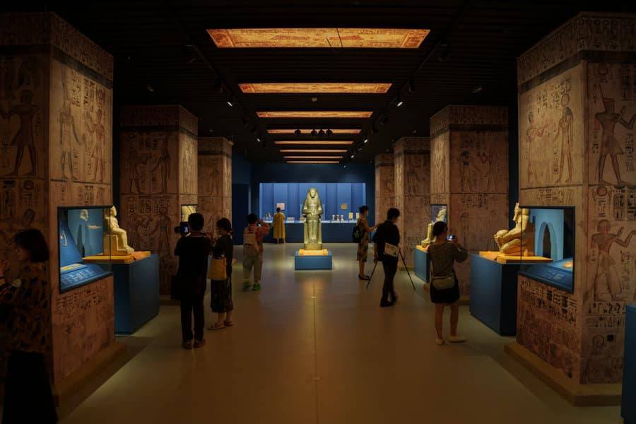 وزارة السياحة