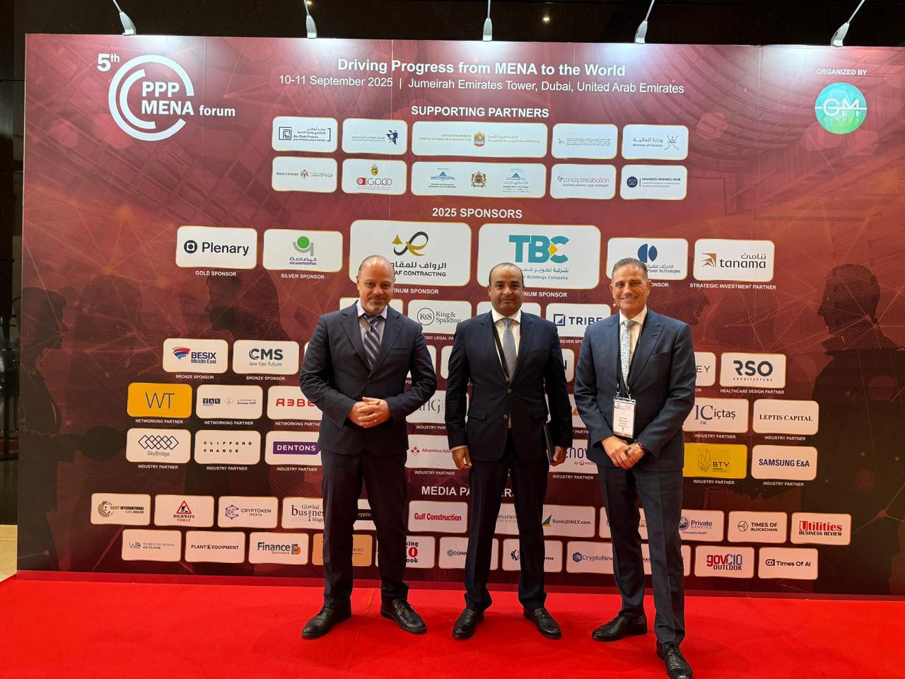 الأعلى للآثار