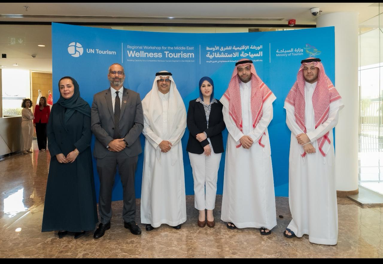 الأمم المتحدة