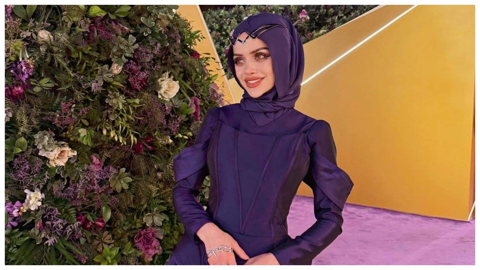 عبير الصغير