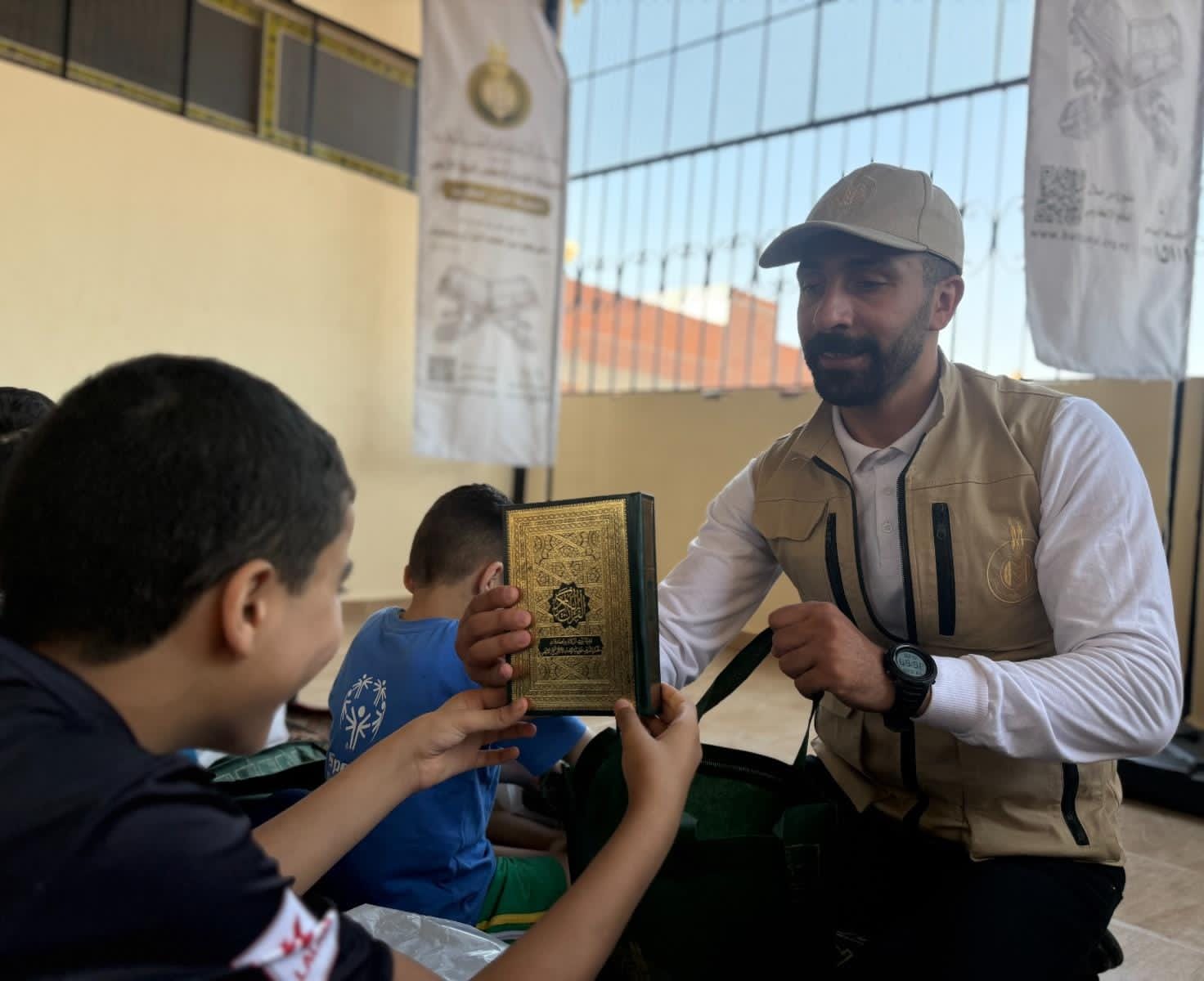 بيت الزكاة والصدقات