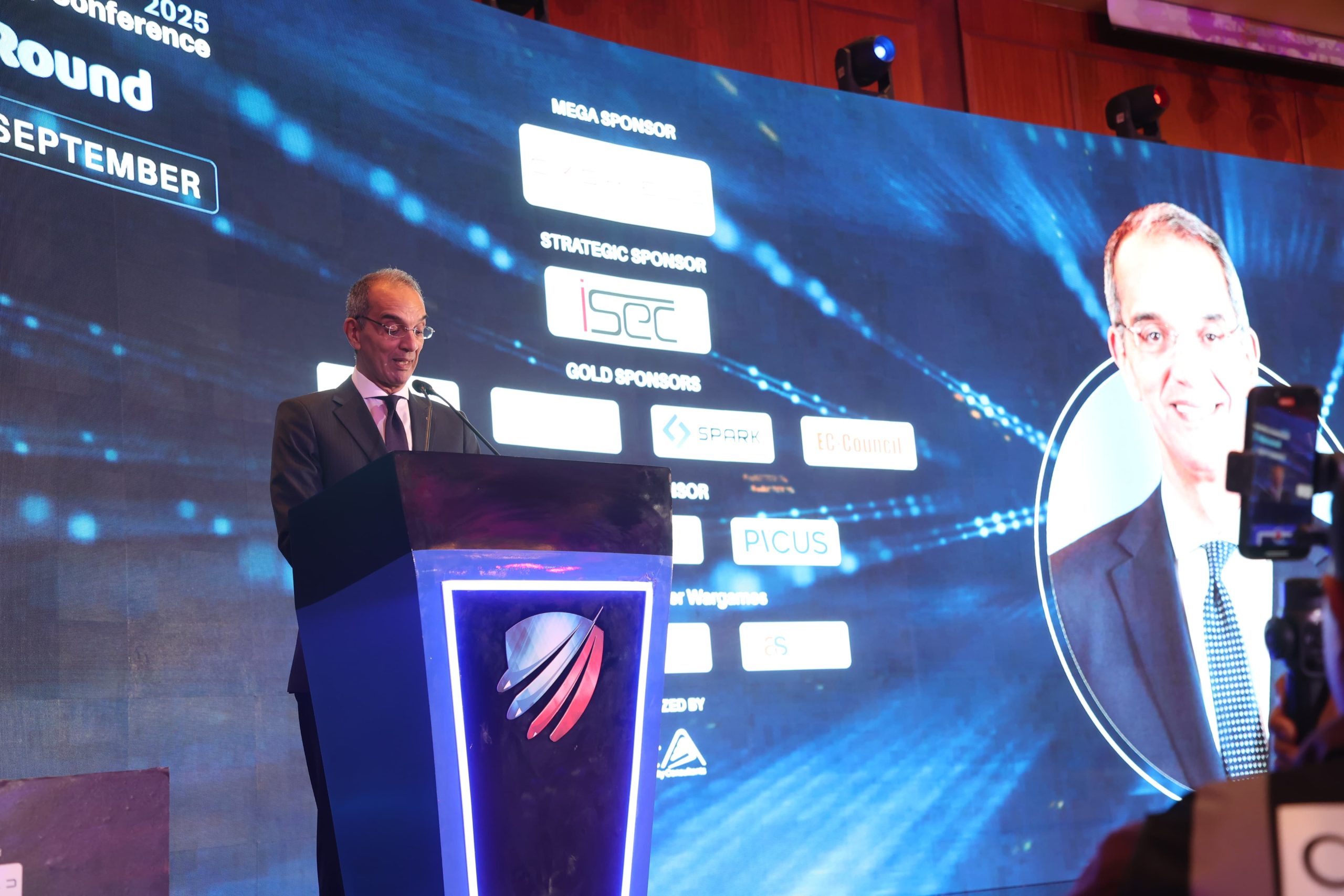 المؤتمر العربي التاسع