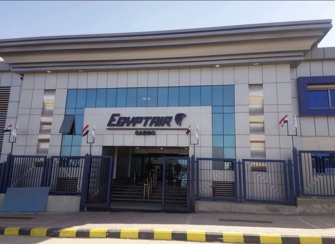 مصر للطيران