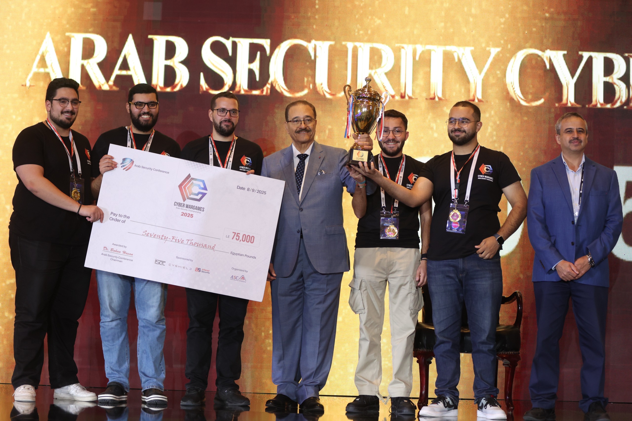 الشباب المصري