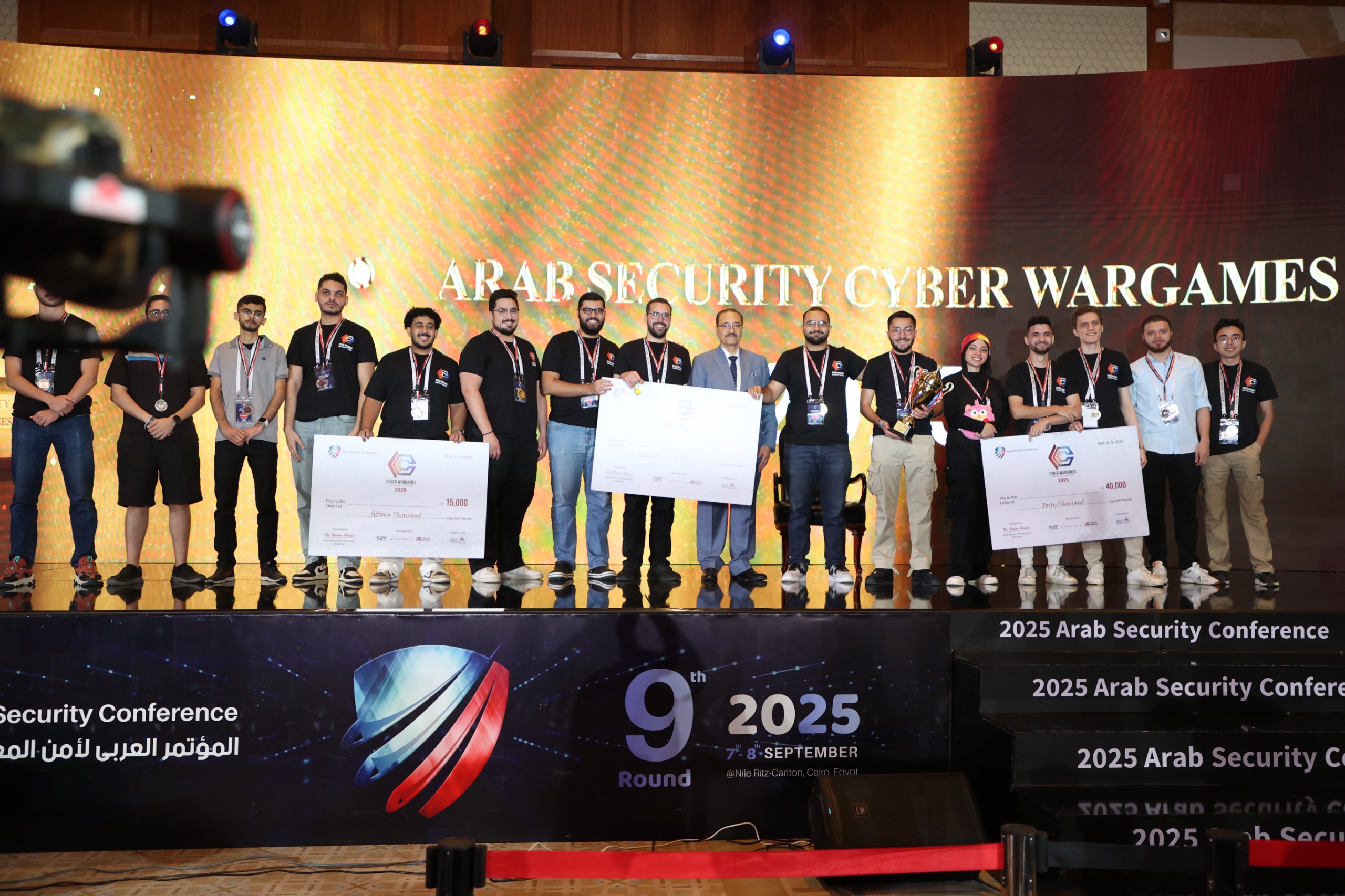 الشباب المصري