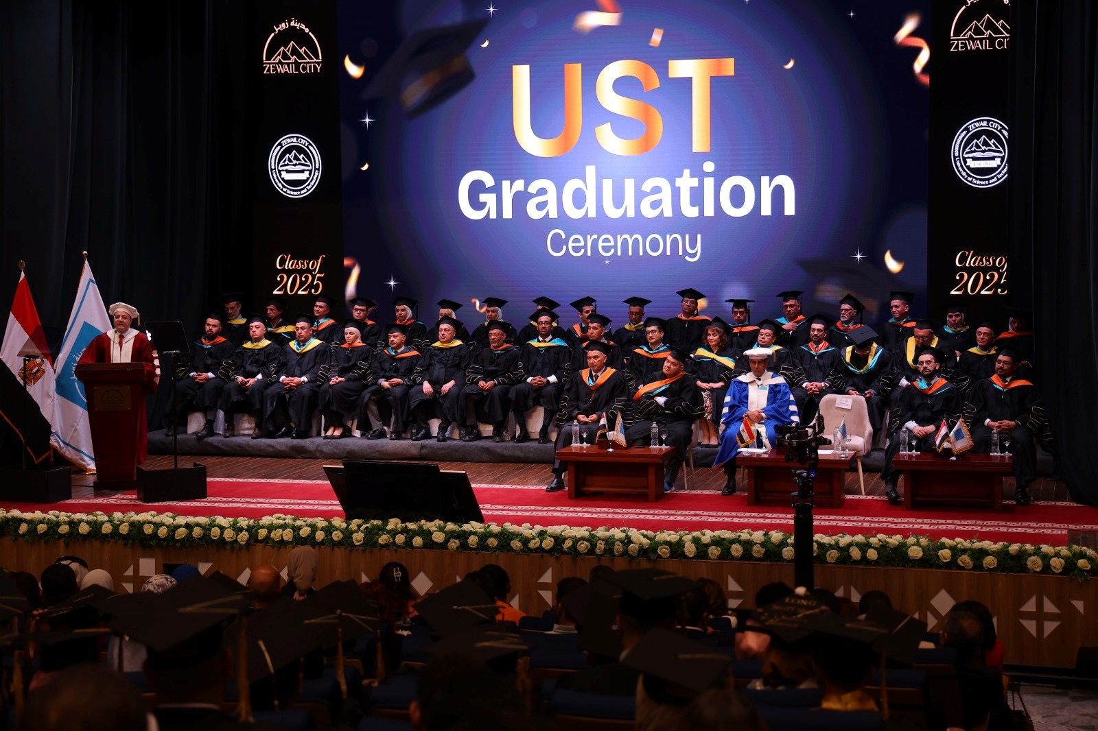 البنك الأهلي المصري