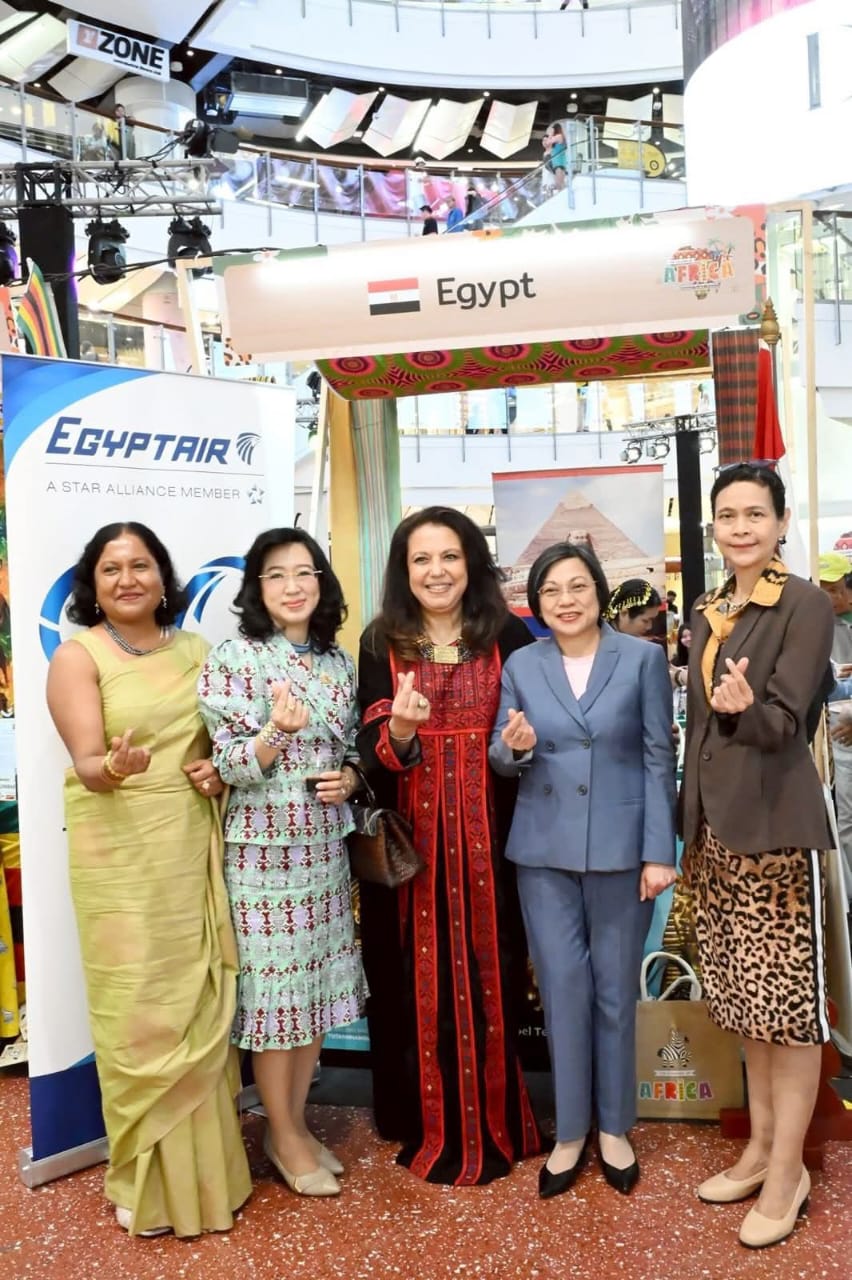 سفارة مصر فى بانكوك