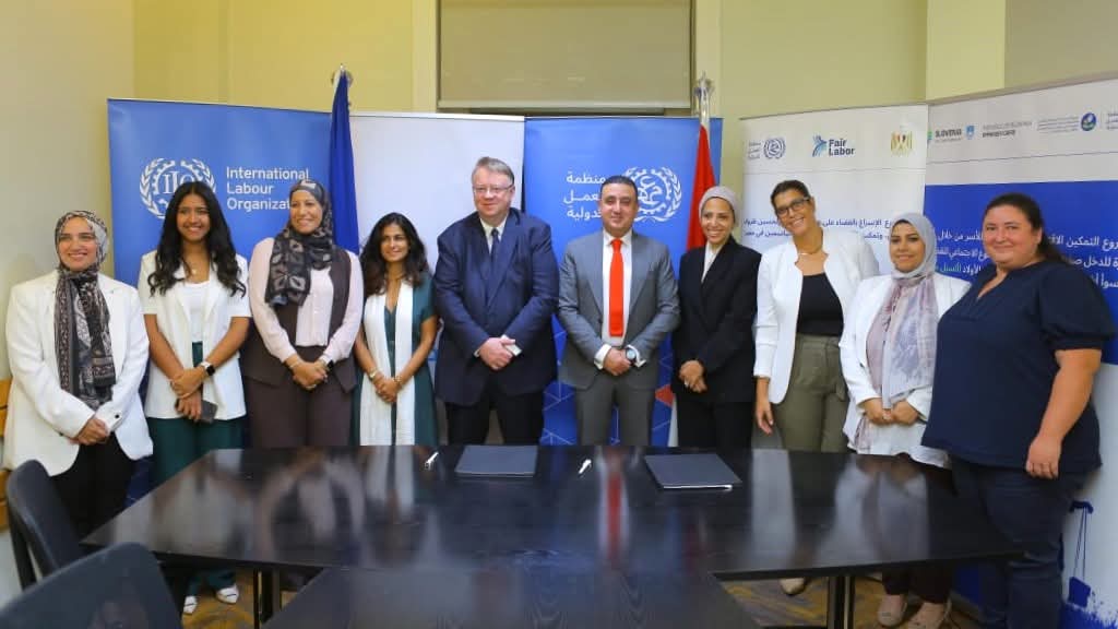 منظمة العمل الدولية