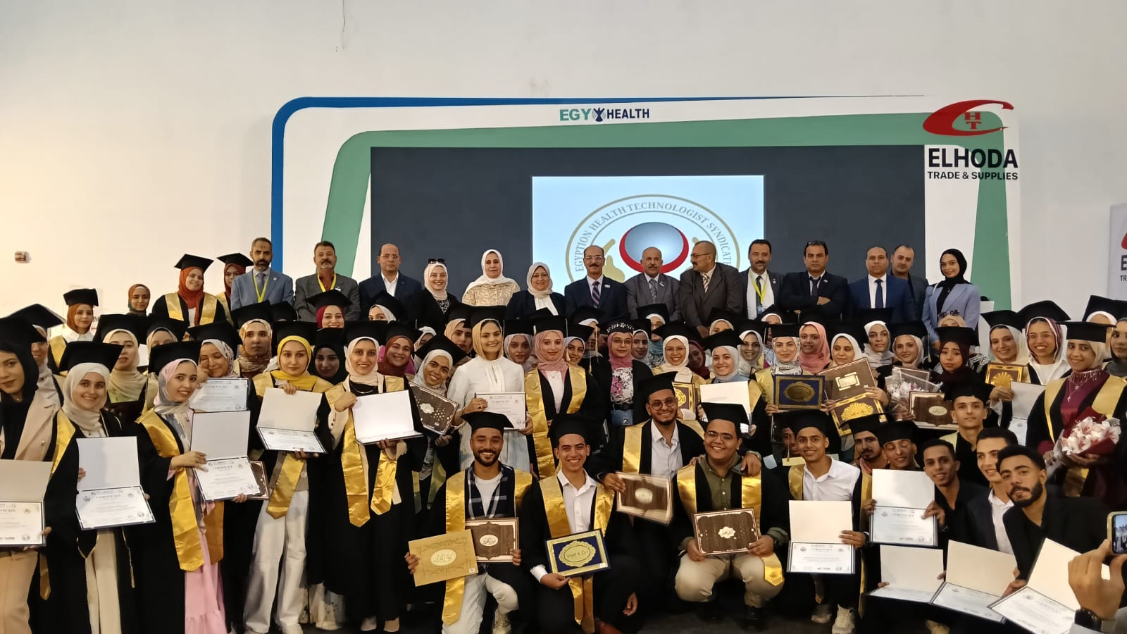 العلوم الصحية