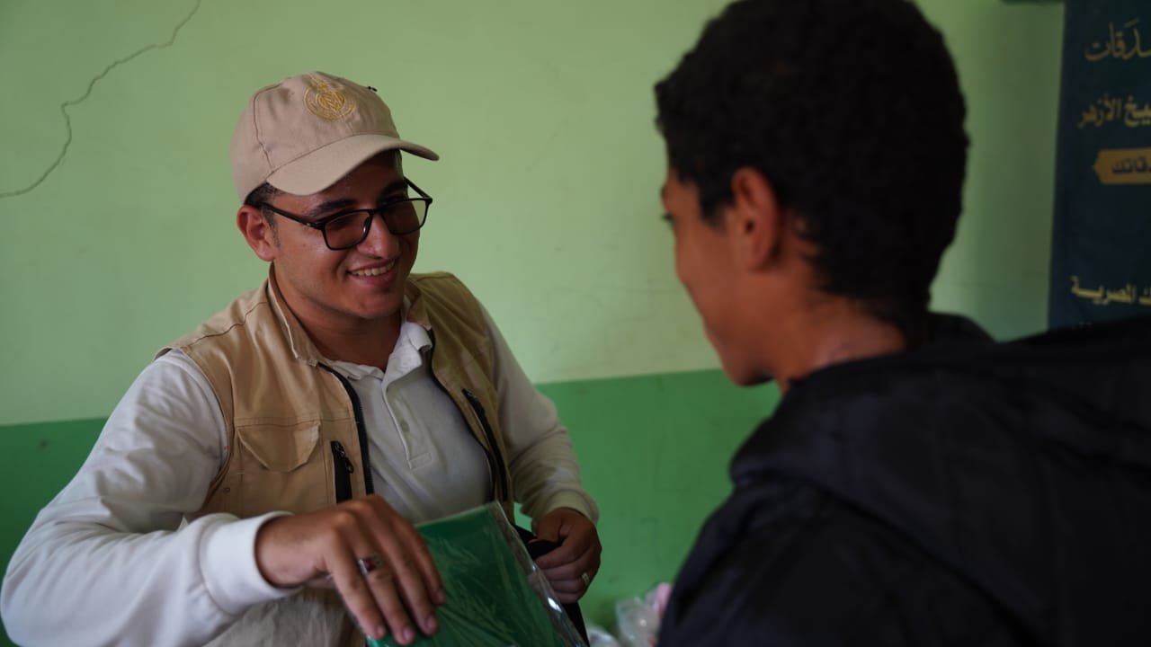 بيت الزكاة والصدقات