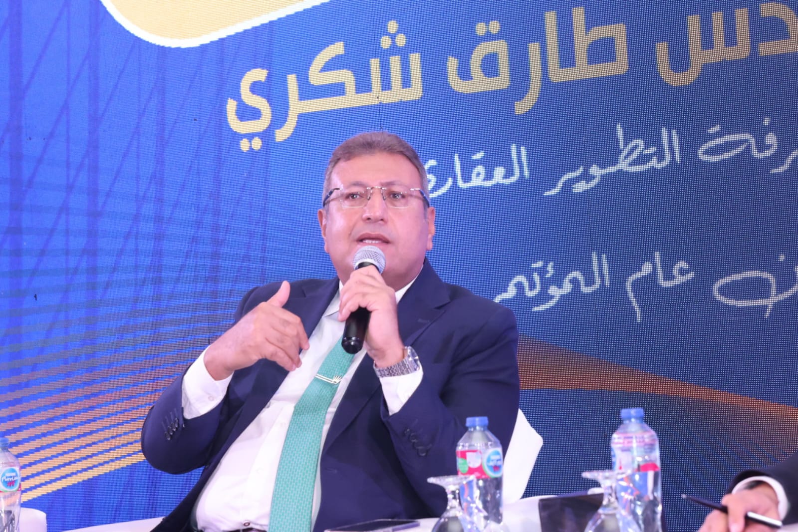 غرفة التطوير العقاري