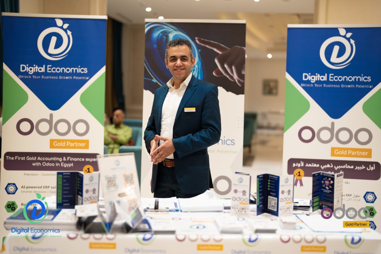 ديجيتال إيكونوميكس