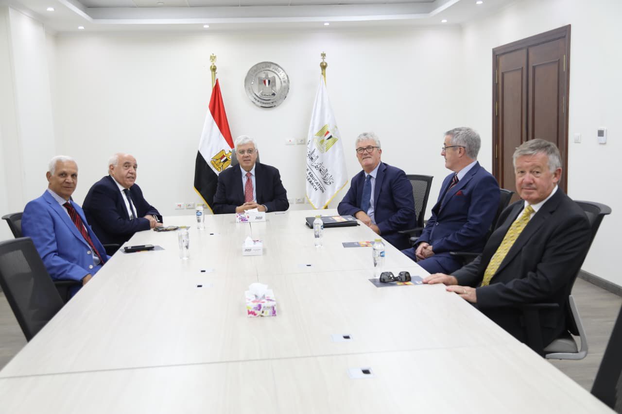 جامعة المستقبل