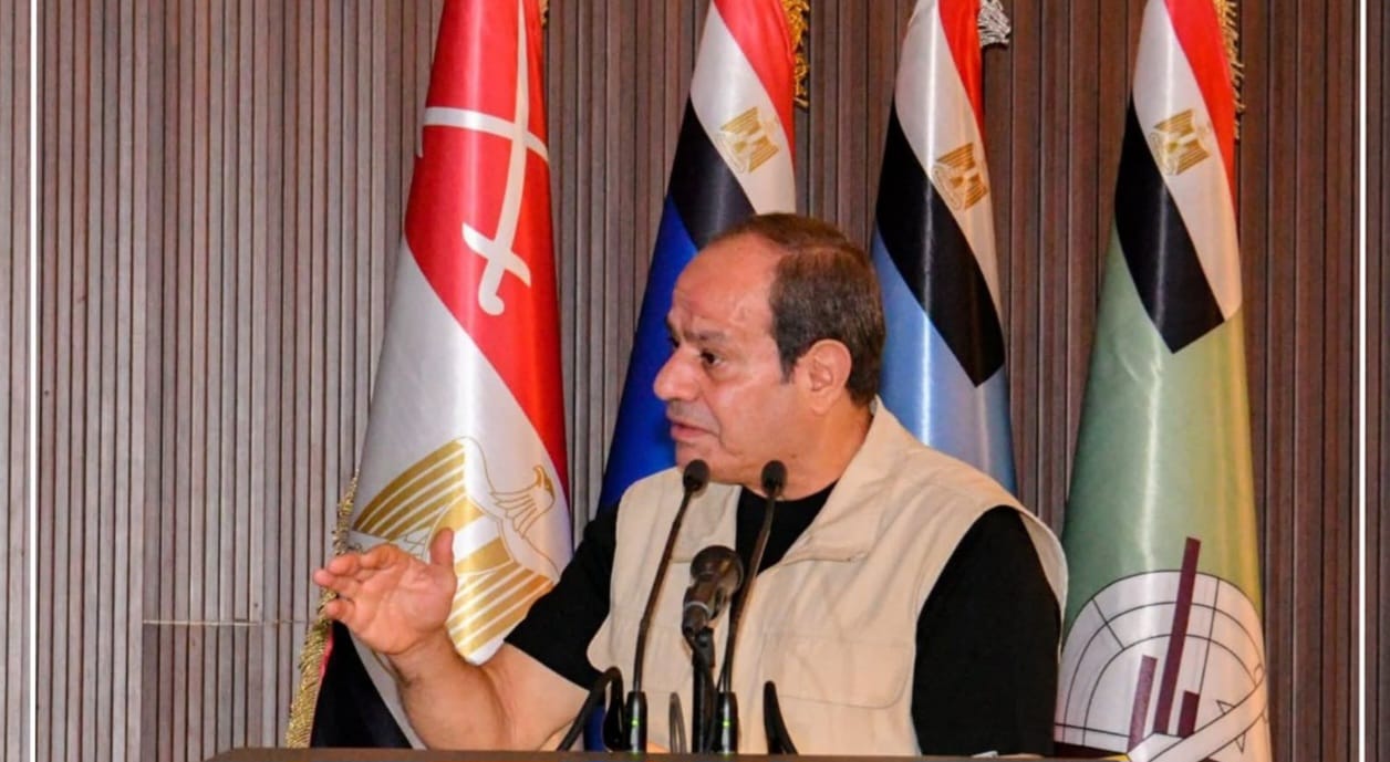 النقابة العامة للكيماويات