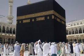 غرفة السياحة