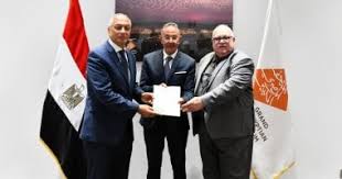 المتحف المصري الكبير