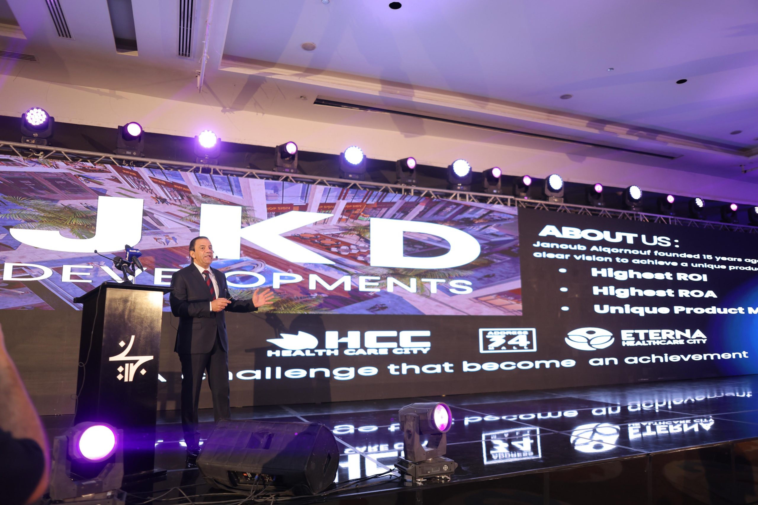 جنوب القرنفل