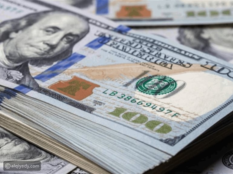 سعر الدولار