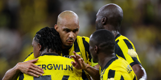 الاتحاد والوحدة