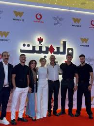 ليلى أحمد زاهر