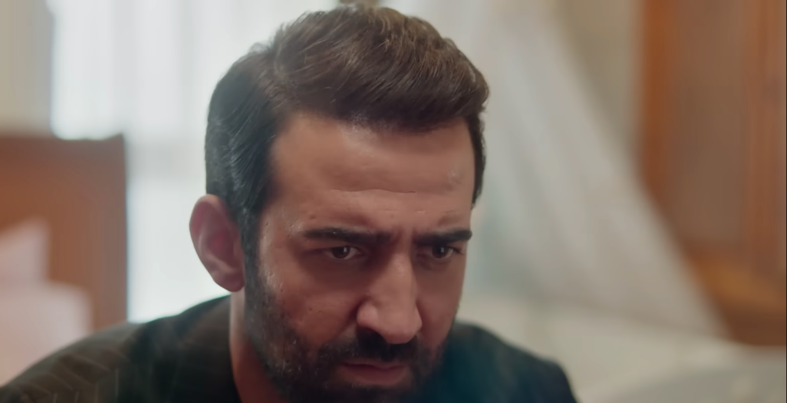  المدينة البعيدة 