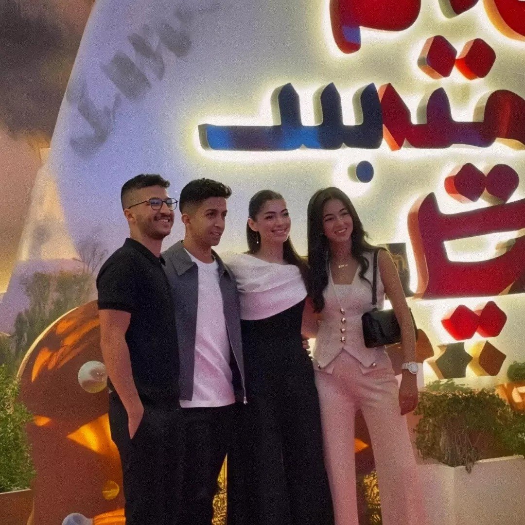 ولد بنت شايب