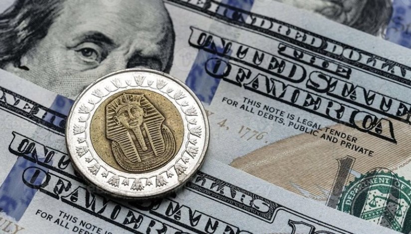 سعر الدولار