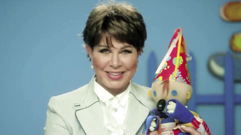 نجوى إبراهيم