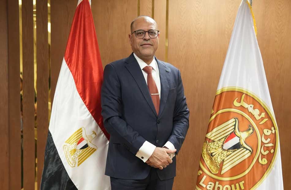 وزارة العمل