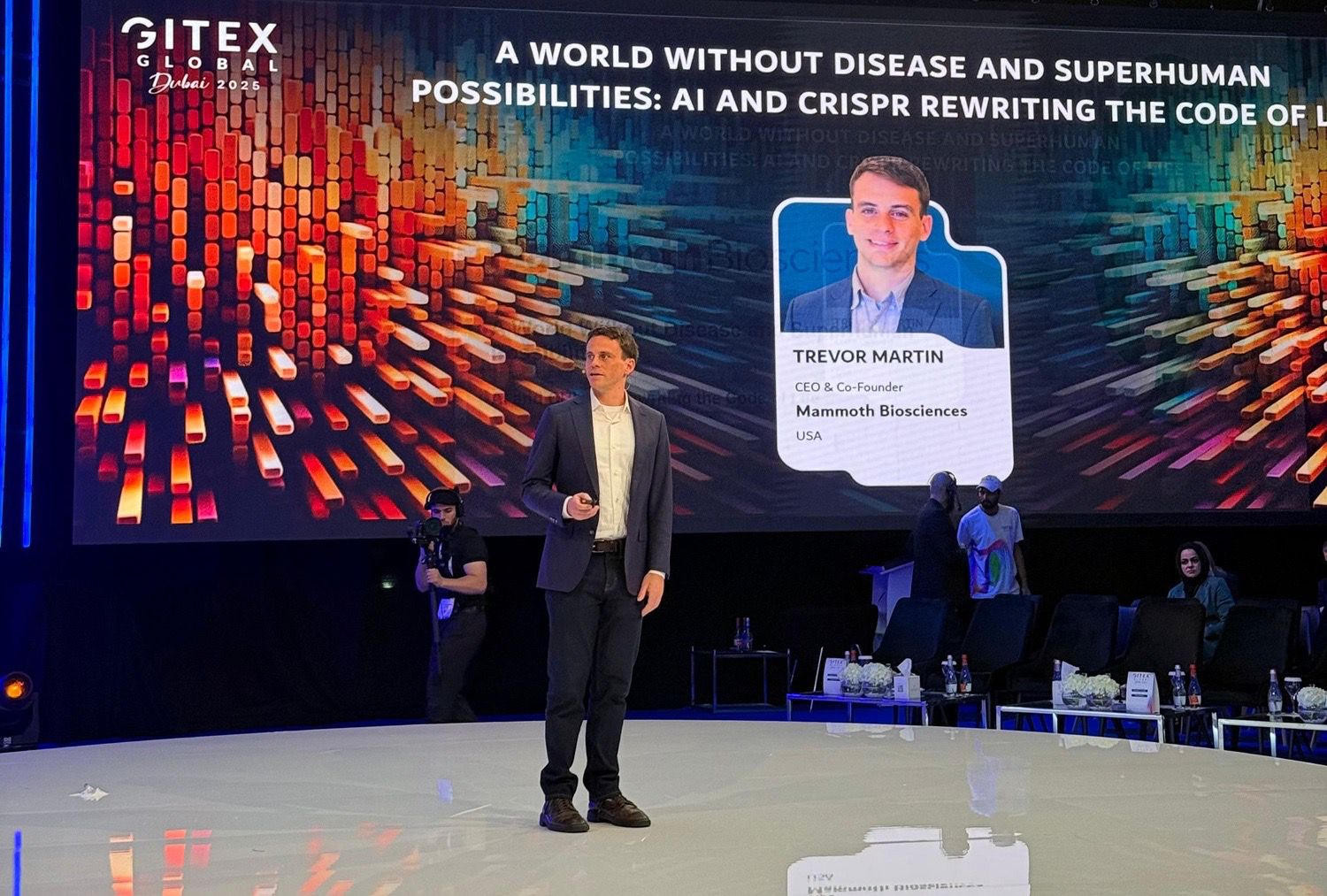 جيتكس جلوبال