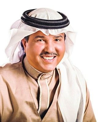 محمد عبده 