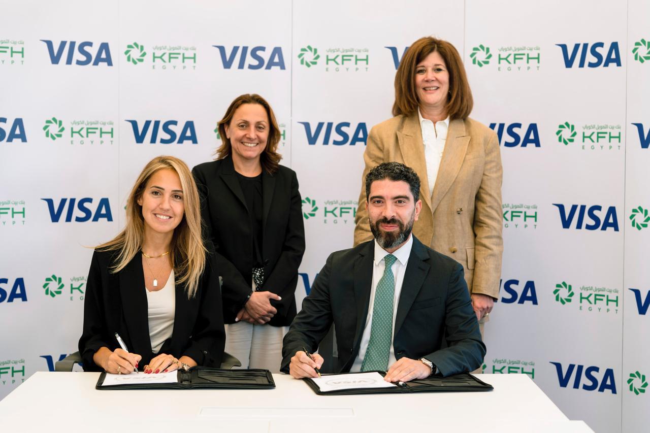 بنك بيت التمويل الكويتي