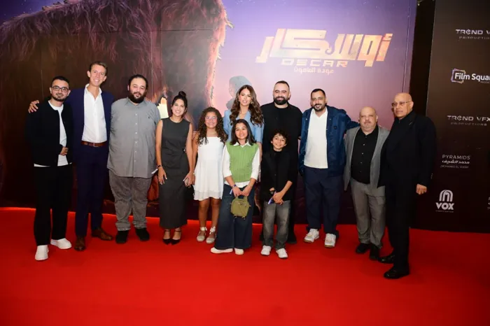 عودة الماموث