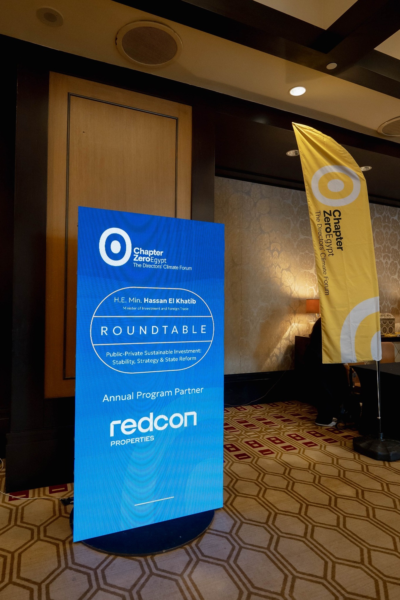 ريدكون بروبرتيز