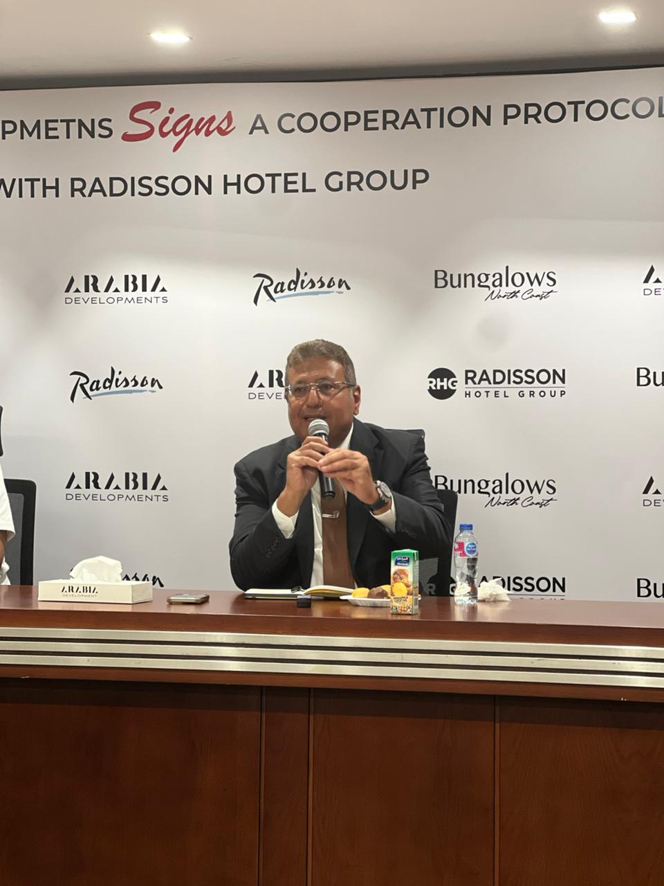  التطوير العقاري