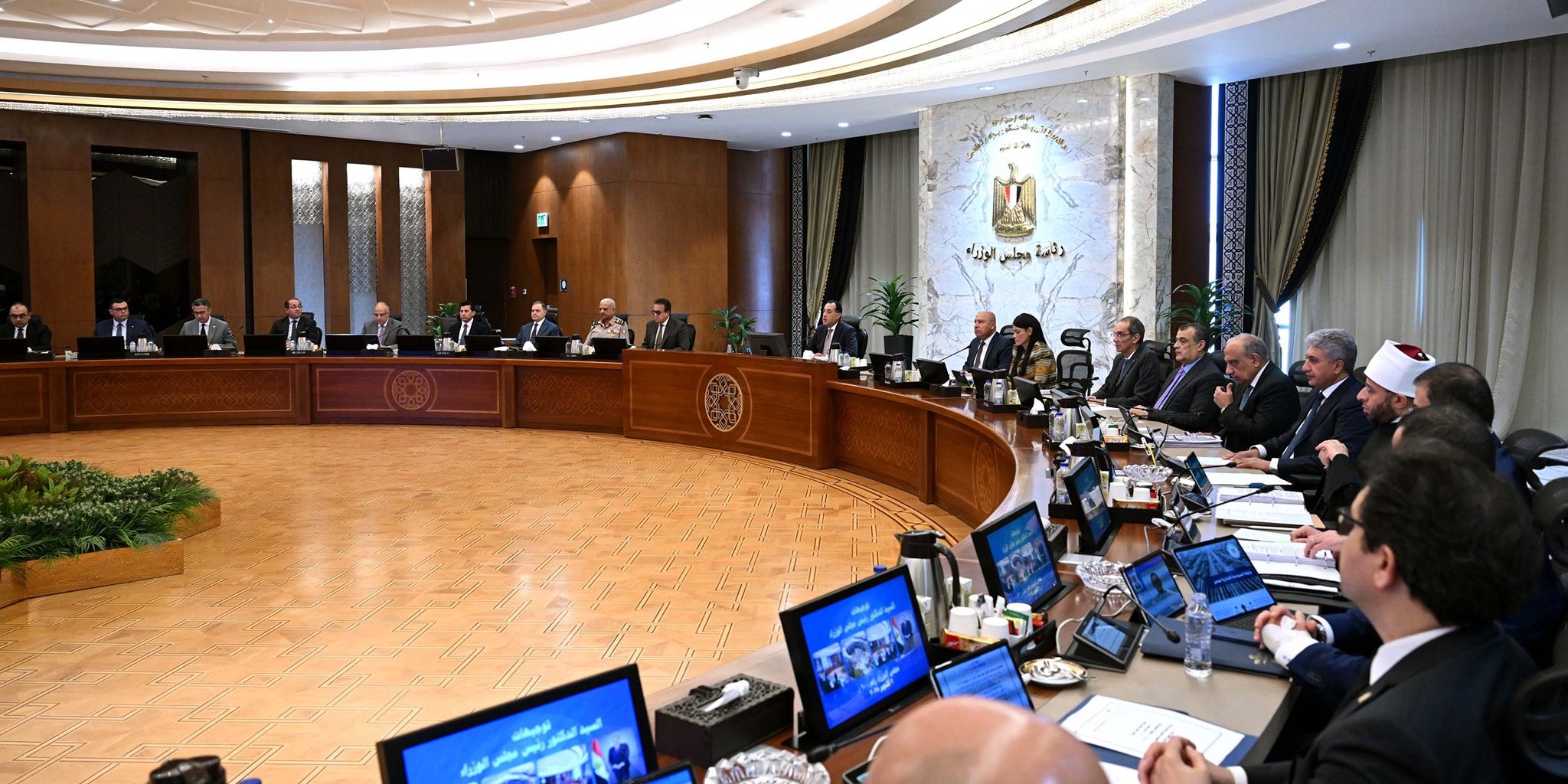 مجلس الوزراء